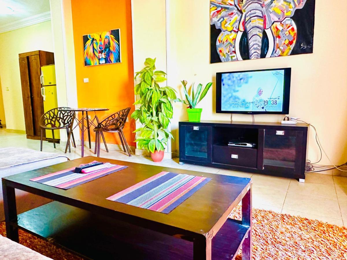 Safari Center Apartament *
